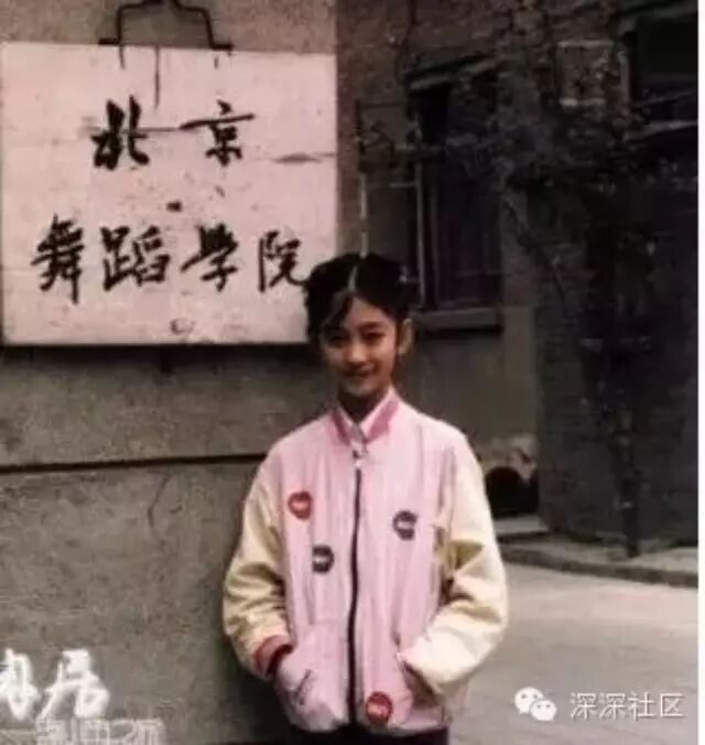 ...张杰就没有表示吗?