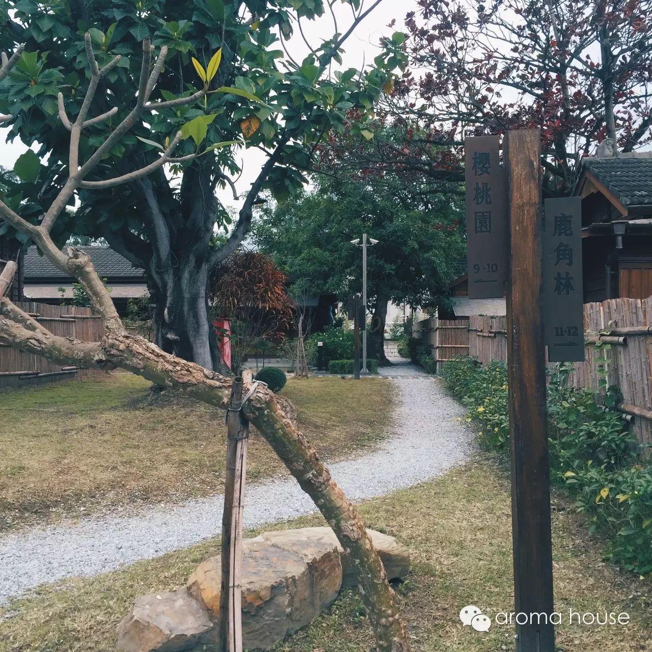 【台灣星級酒店選文】我來分享啦～ | 台灣－住宿篇 旅遊 第31張