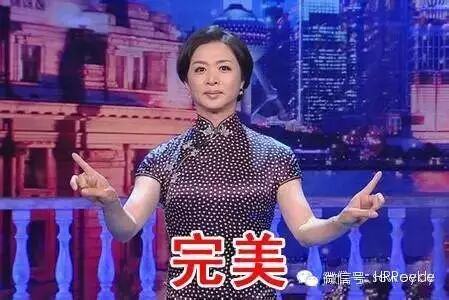 德国人怎么看待咱们的二胎政策-怀孕期