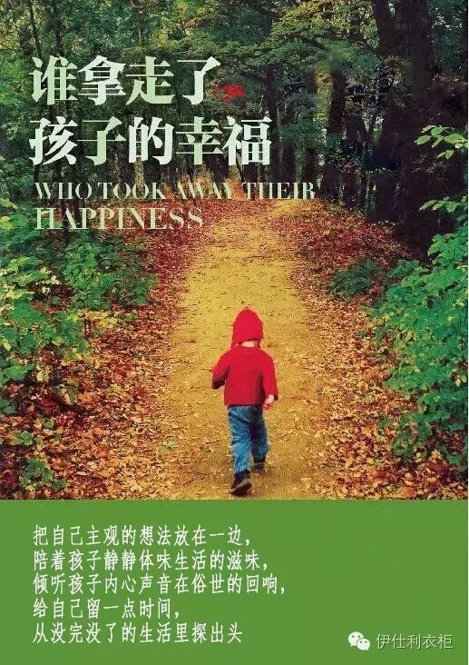 【无醛六一】二胎时代的“爱家计划”3天倒计时!-怀孕期