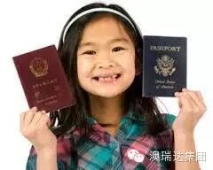【澳瑞达集团资讯信息】如何保留澳洲永居（Permanent Resident）？