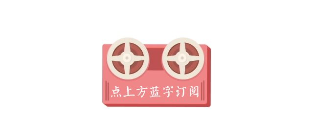 周深《小幸运》现场版