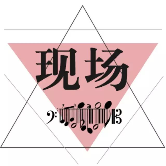 精彩现场  沙宝亮《天亮了》