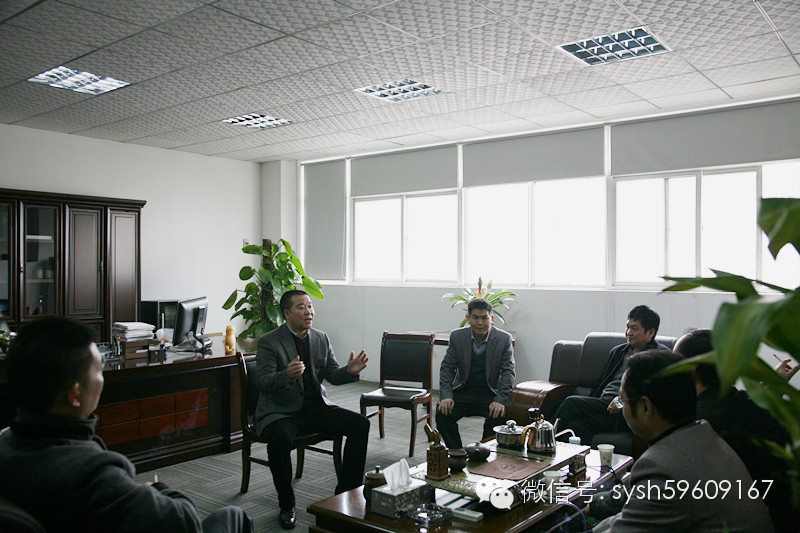 商会金融平台公司2014春风行活动（二）