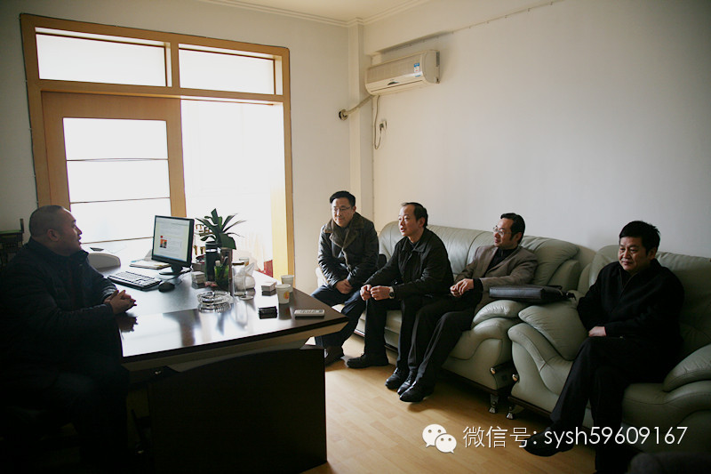 商会金融平台公司2014春风行活动（二）