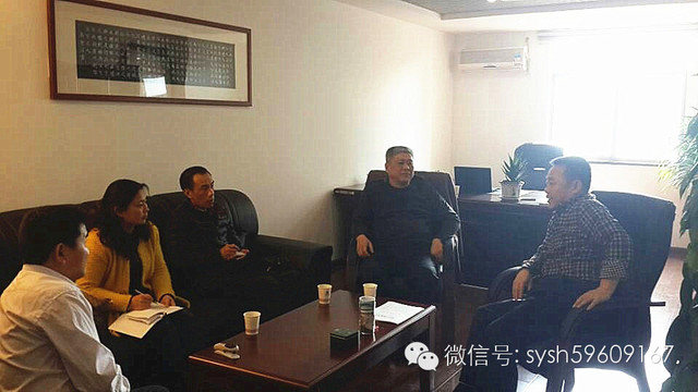 十堰市人民政府武汉办事处到商会调研