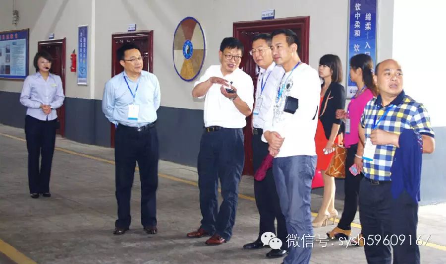 武汉十堰商会企业家代表团赴洋河股份考察