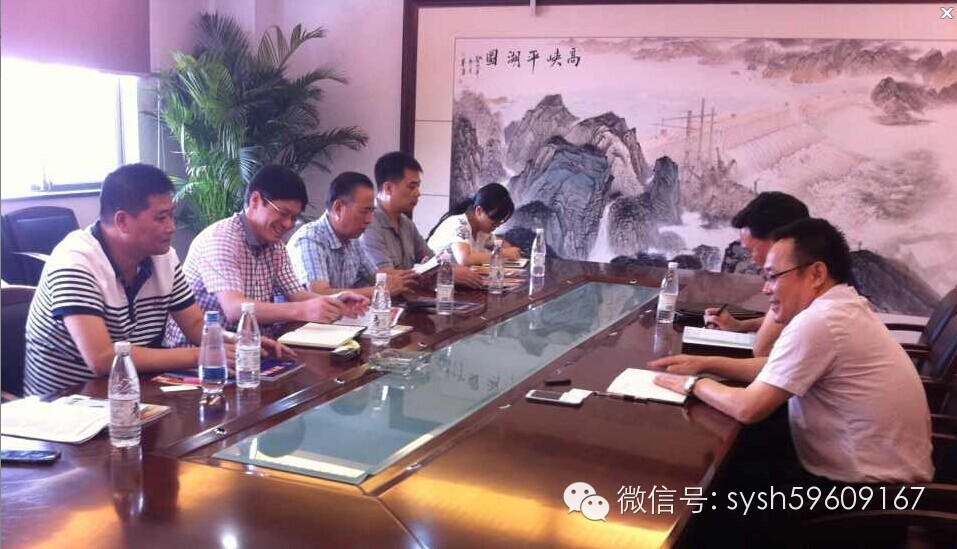 温州市政府及湖北温商联合会到访商会