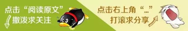 2017年辽源东辽县卫生和计划生育局招聘50名卫生专业技术人员笔试考试公告