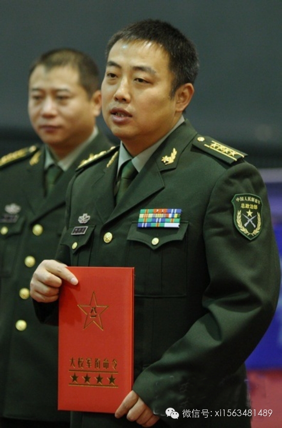 中国的军衔军官资历军装常服各大军区臂章
