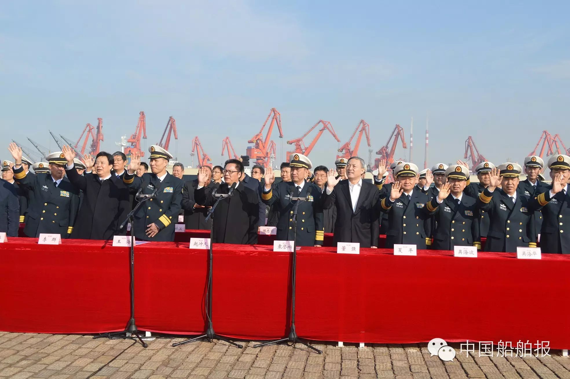 董强出席海军第二十二批护航编队出征仪式