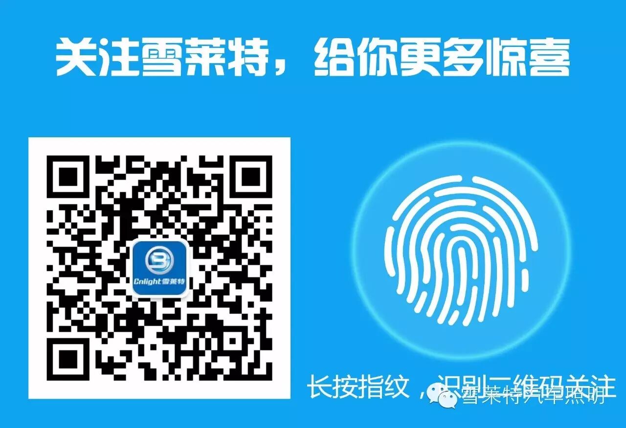 曼塔+黑科技+无限创意=S6