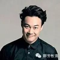 陈奕迅《十年》中的数学题,难倒无数粉丝!
