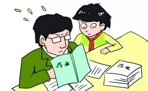 家长假期让孩子乖乖完成作业的秘诀 - 罗老师 - 真情教育家园 罗老师的博客 家长假期让孩子乖乖完成作业的秘诀 - 罗老师 - 真情教育家园 罗老师的博客