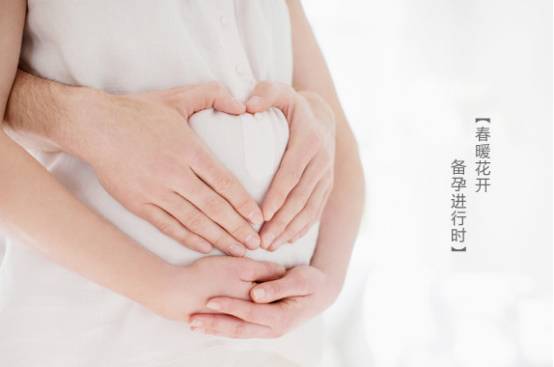 劳心劳力备孕却久久怀不上?看了这些会让你恍然大悟!-怀孕期