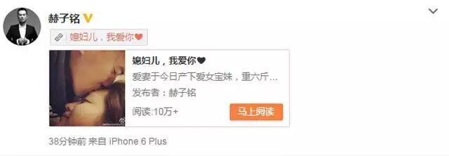 何洁产女,凑足“好”字!备孕二胎,你的身体ready了吗?-怀孕期