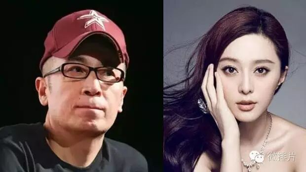 范冰冰主演《烈日灼心》导演新片   已进藏区体验生活