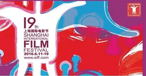 【乐闻轶事】上海国际电影节“成龙动作电影周”首批片单...