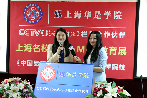 ףػ2015ϺУMBAչԲɹ