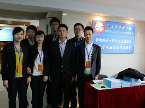 ףػ2015ϺУMBAչԲɹ