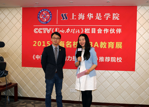 ףػ2015ϺУMBAչԲɹ