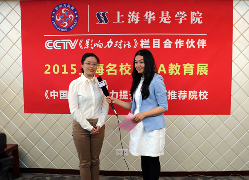 ףػ2015ϺУMBAչԲɹ