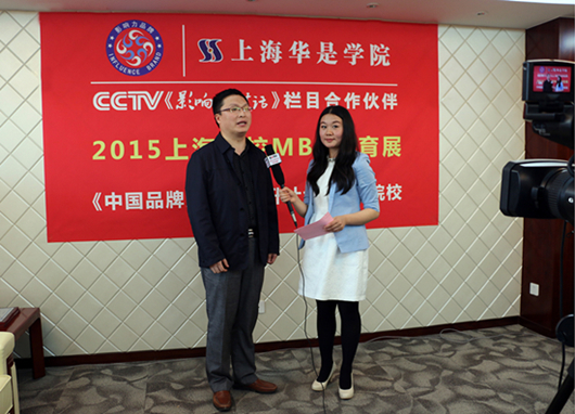 ףػ2015ϺУMBAչԲɹ