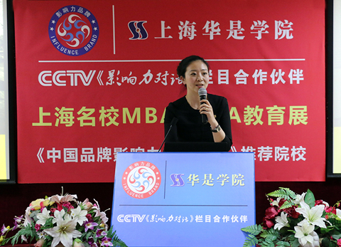 ףػ2015ϺУMBAչԲɹ