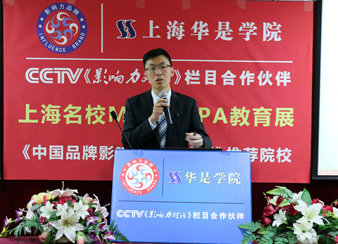 ףػ2015ϺУMBAչԲɹ