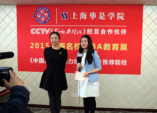 ףػ2015ϺУMBAչԲɹ