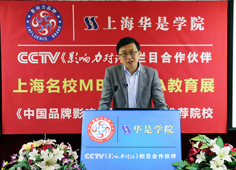 ףػ2015ϺУMBAչԲɹ