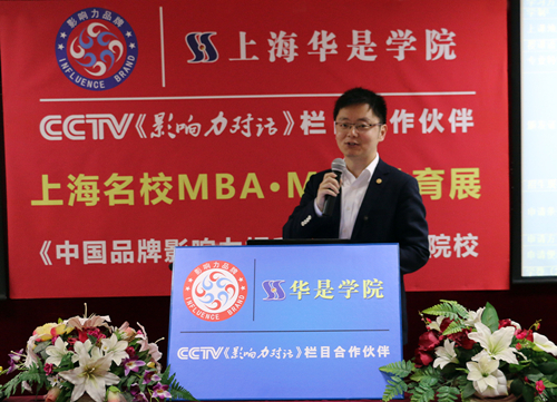 ףػ2015ϺУMBAչԲɹ