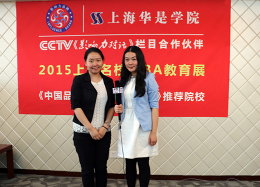 ףػ2015ϺУMBAչԲɹ