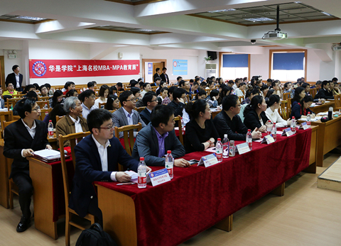 ףػ2015ϺУMBAչԲɹ