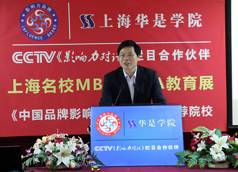 ףػ2015ϺУMBAչԲɹ