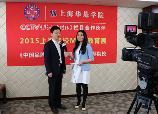 ףػ2015ϺУMBAչԲɹ