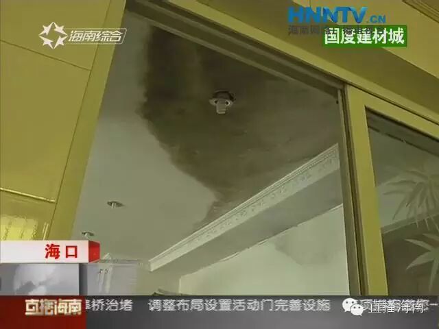 话题 楼上漏水却不修,业主称妻子怀孕不能动土!楼下住户“哭晕”了……你怎么看?-怀孕期