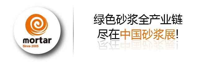 石膏无机保温砂浆用于外墙内保温应用分析