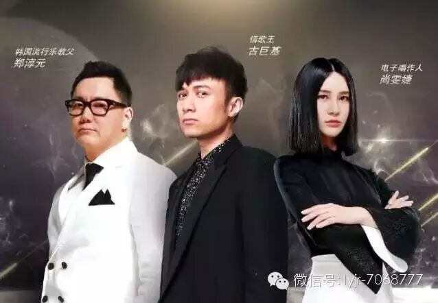 《星动亚洲》第二季梦想回归,王力宏“侄子”前来踢馆!