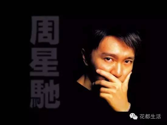 周星驰发声明,追究“被死亡”事件!那些年“被死亡”...