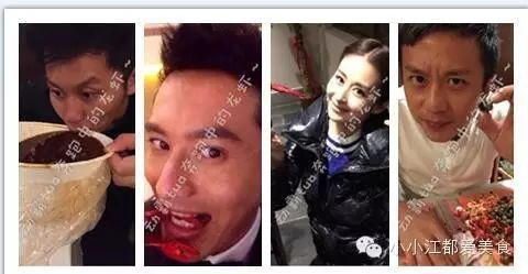 邓超,李晨,陈赫,黄晓明等明星原来都喜欢吃这个龙虾!?