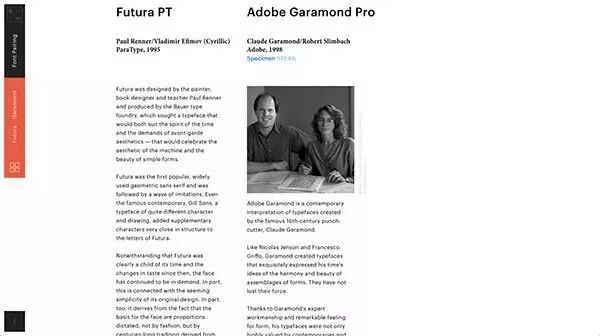 我的网页设计排版布局和你的就是不一样！