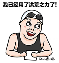 做设计却在学前端，鬼知道我经历了什么….