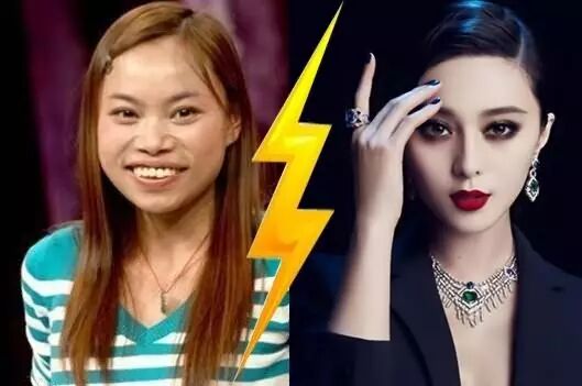 美国黑人审美大揭秘!凤姐竟然美过范冰冰?