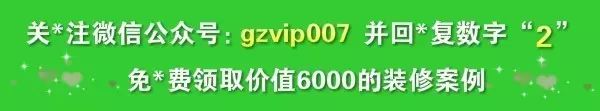 二胎儿童房装修省钱攻略 更划算的二胎时代