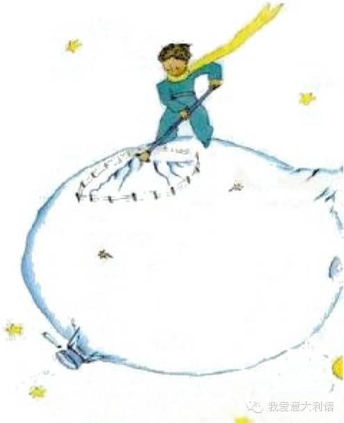 [双语小说] <wbr>《小王子》 <wbr>il <wbr>piccolo <wbr>principe <wbr>—— <wbr>第九章 <wbr>capitol