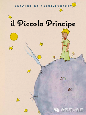 [双语小说] <wbr>