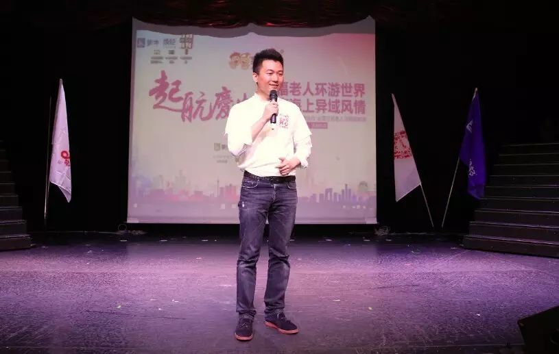 【头条】幸福9号与蒙牛成"同一条船上的人",老人最开心