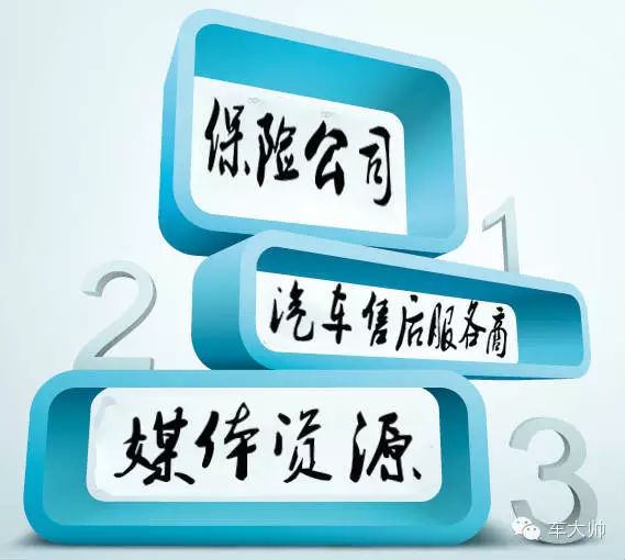 永康淘车无忧二手车办理按揭_健康无忧c款可以养老吗_养车无忧