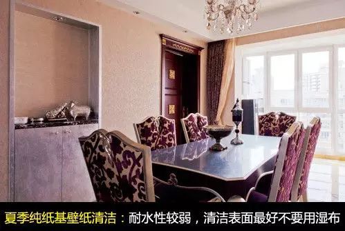 拋光磚表面蠟怎么除_木地板除蠟_地板保養蠟